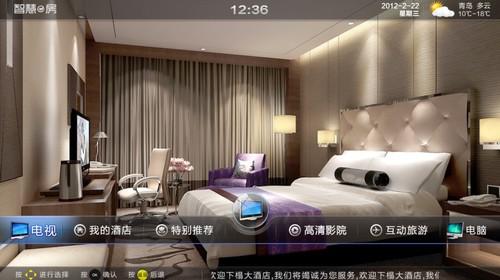 高星級(jí)酒店虧損頻傳 專家支招打造智慧型酒店