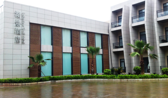 滇池高爾夫湖景酒店客房控制系統(tǒng)選用普杰