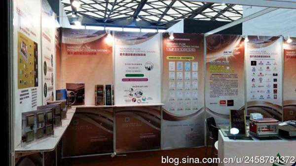 普杰客房控制系統(tǒng)在上海酒店用品展會