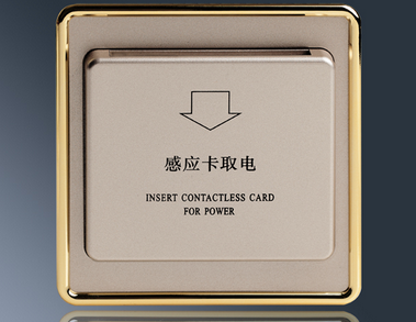 普杰客控系統(tǒng)