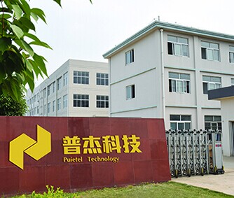 客控品牌,智能客控系統(tǒng)