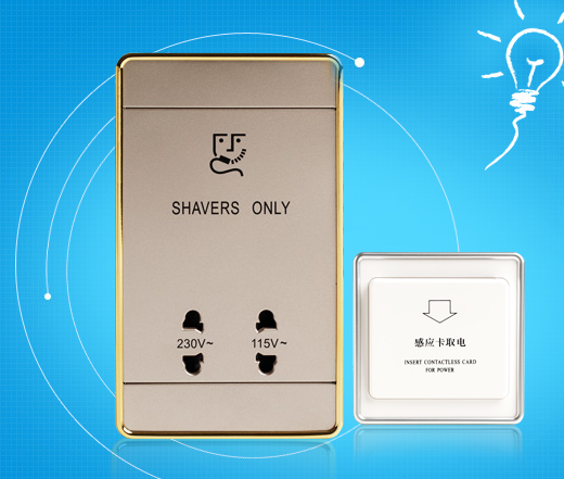 普杰客控系統(tǒng) 普杰客控系統(tǒng)