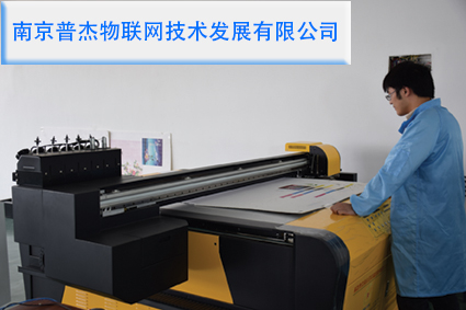 RCU系統(tǒng),酒店客房控制系統(tǒng)