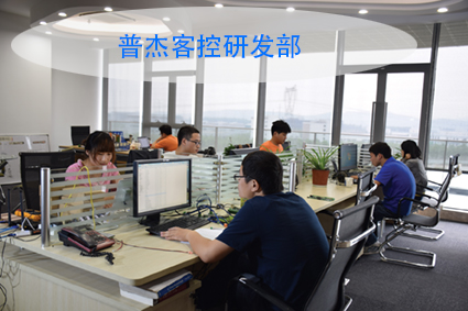 酒店客控系統(tǒng),智能客控系統(tǒng)