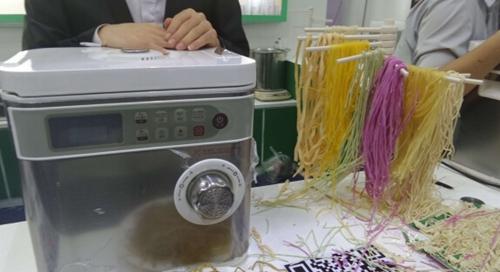 普杰客控系統(tǒng)