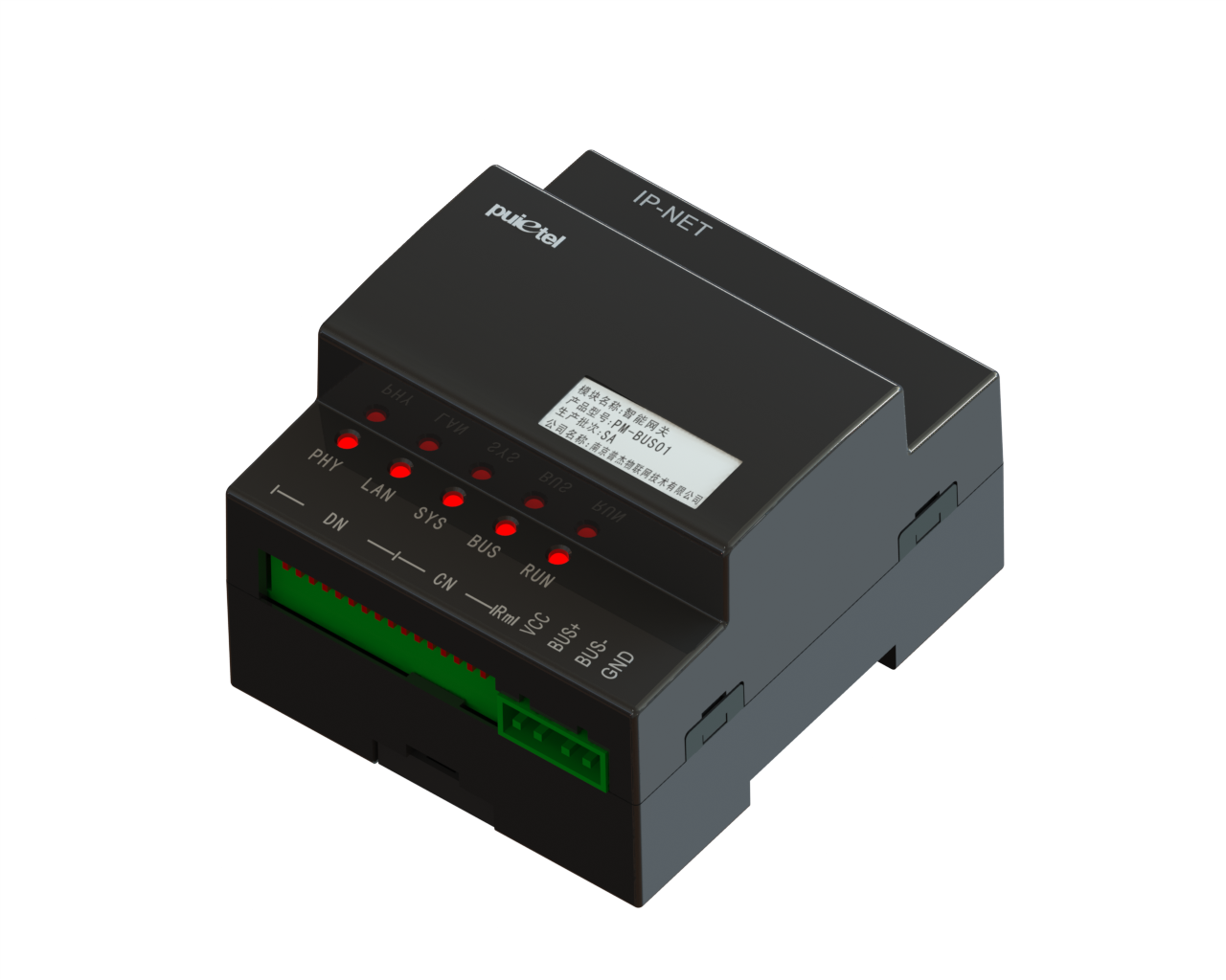 普杰客控 普杰客控