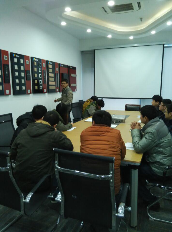 房控系統(tǒng) 房控系統(tǒng)