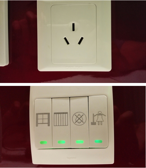 酒店智能客控，普杰客控系統(tǒng)