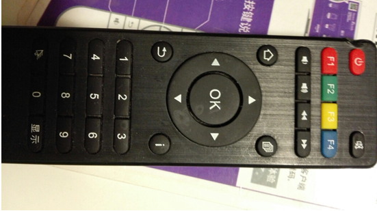 客房控制系統(tǒng)