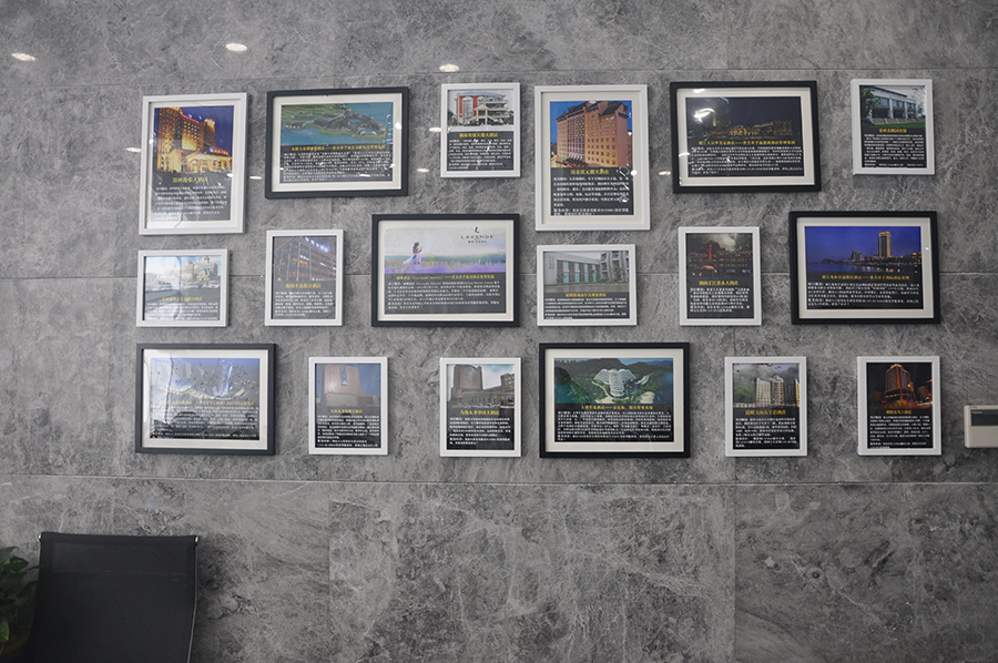 客房控制系統(tǒng)，酒店客控系統(tǒng)