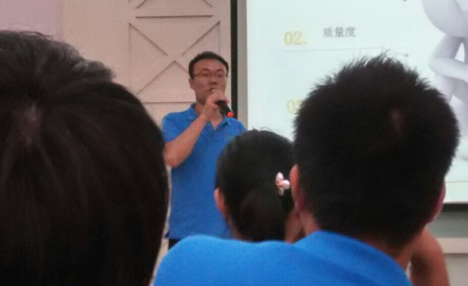 客房控制系統(tǒng)，客控系統(tǒng)