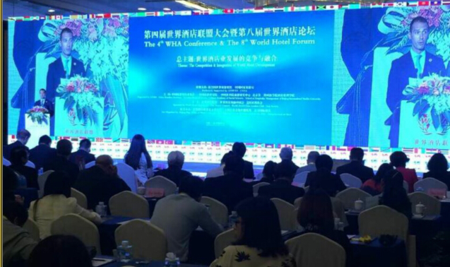 客房控制系統(tǒng)