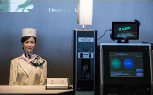 客房控制系統(tǒng)，客控系統(tǒng)