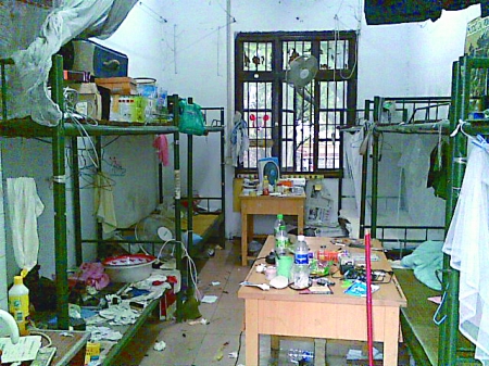 客房控制系統(tǒng)，客控系統(tǒng)