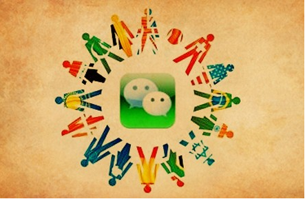 客房控制系統(tǒng)，客控系統(tǒng)