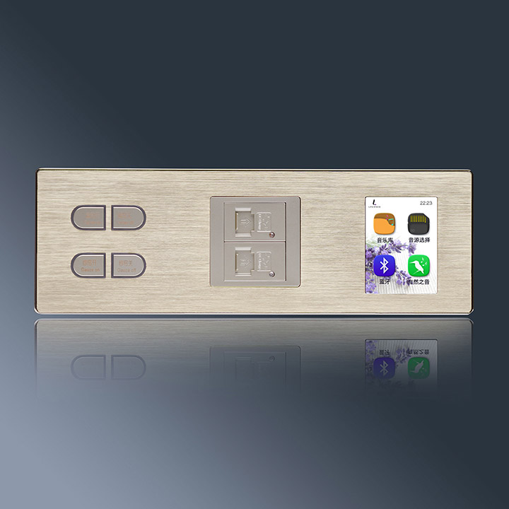 客房智能控制系統(tǒng)