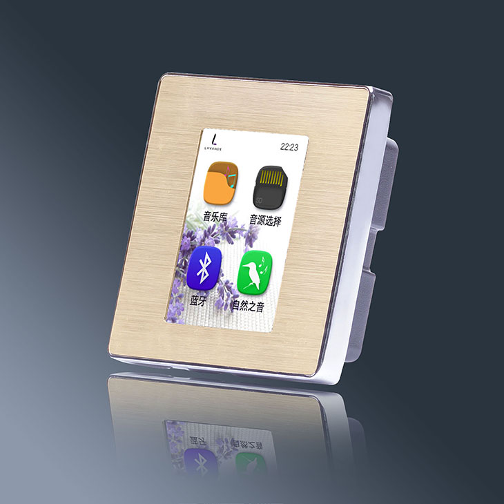 客房智能控制系統(tǒng)