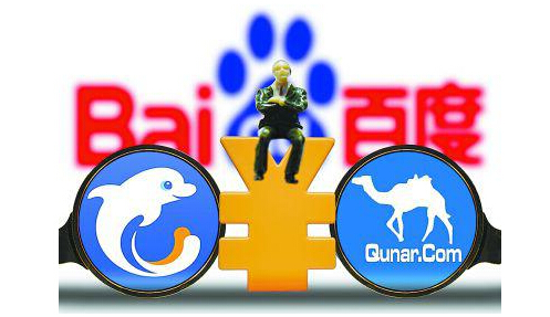 客房控制系統(tǒng)