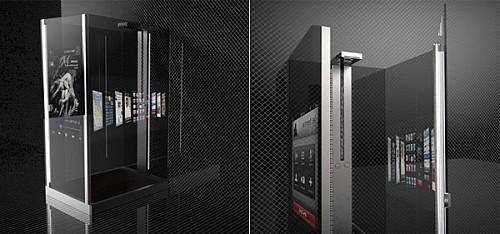 智能酒店 智能酒店