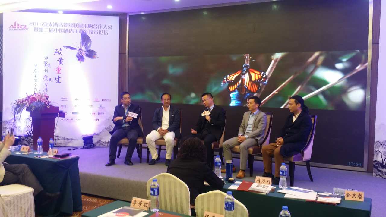 客控系統(tǒng) 客控系統(tǒng)