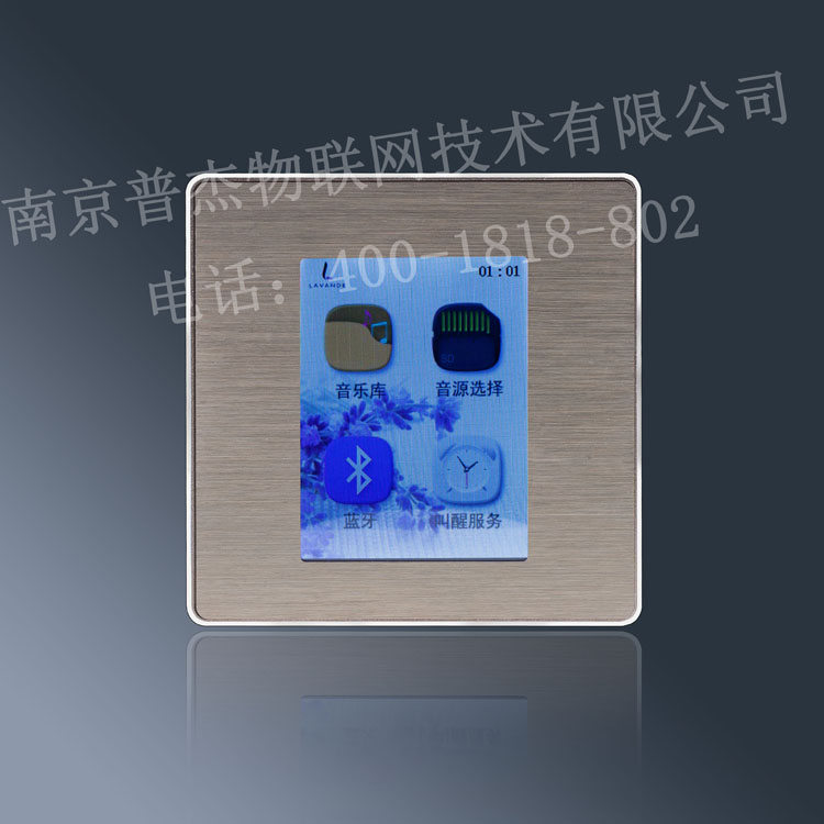 背景音樂 背景音樂