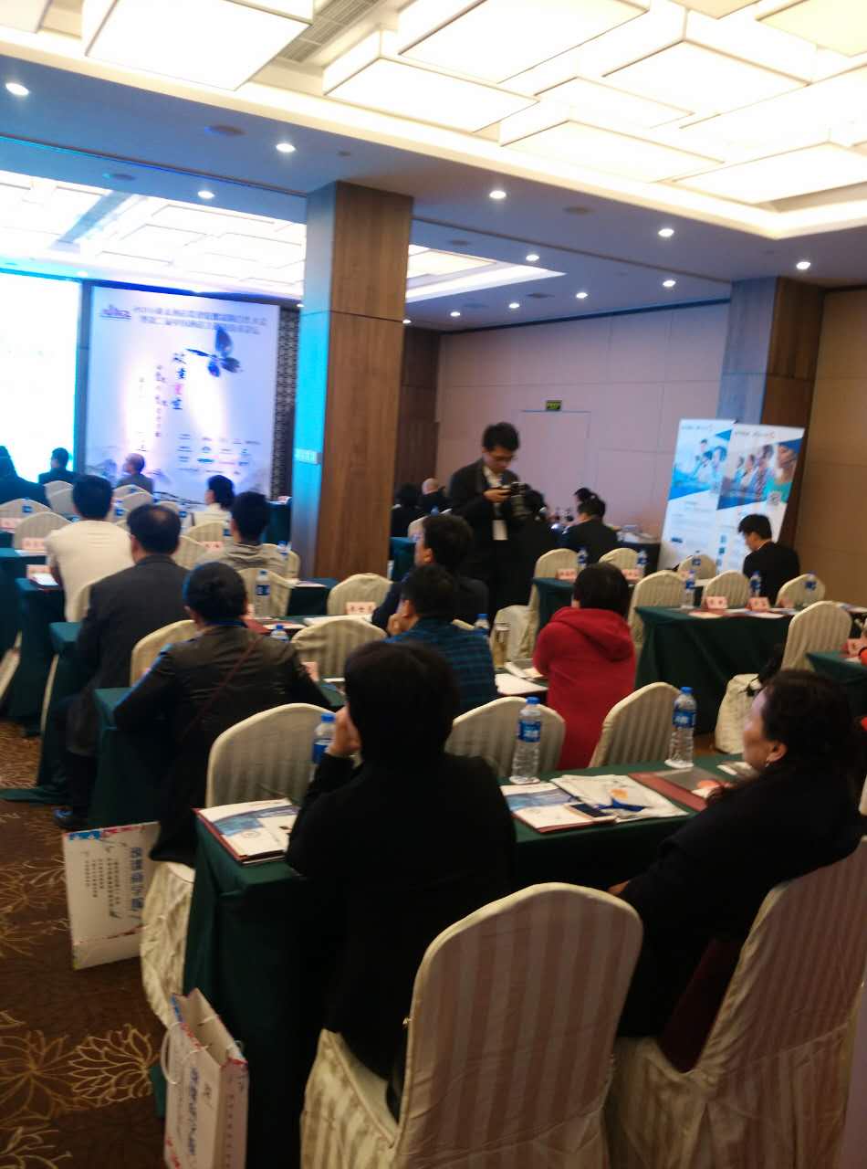 普杰客控 普杰客控