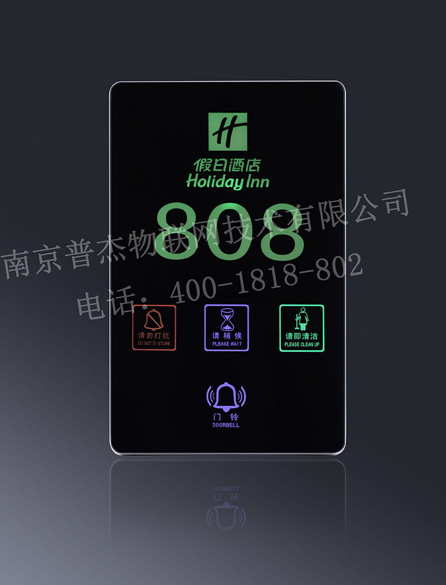 普杰客控系統(tǒng) 普杰客控系統(tǒng)