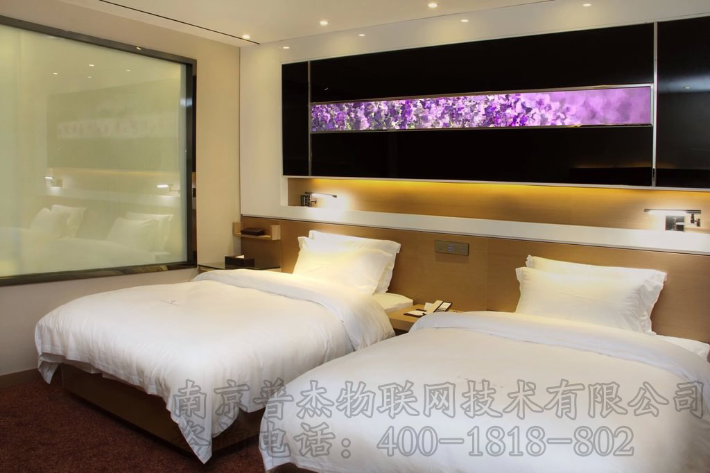 客房控制系統(tǒng)