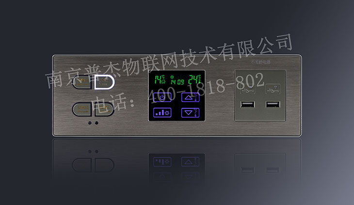 客房面板 客房面板