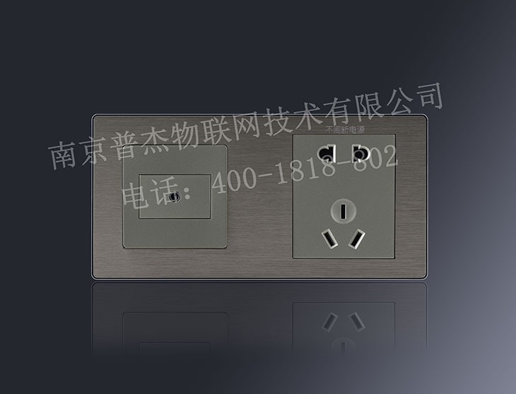 客房智能控制系統(tǒng)