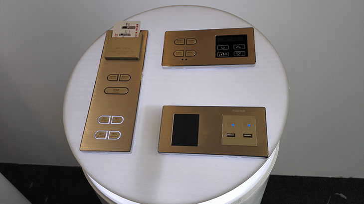 普杰科技智慧酒店系統(tǒng)