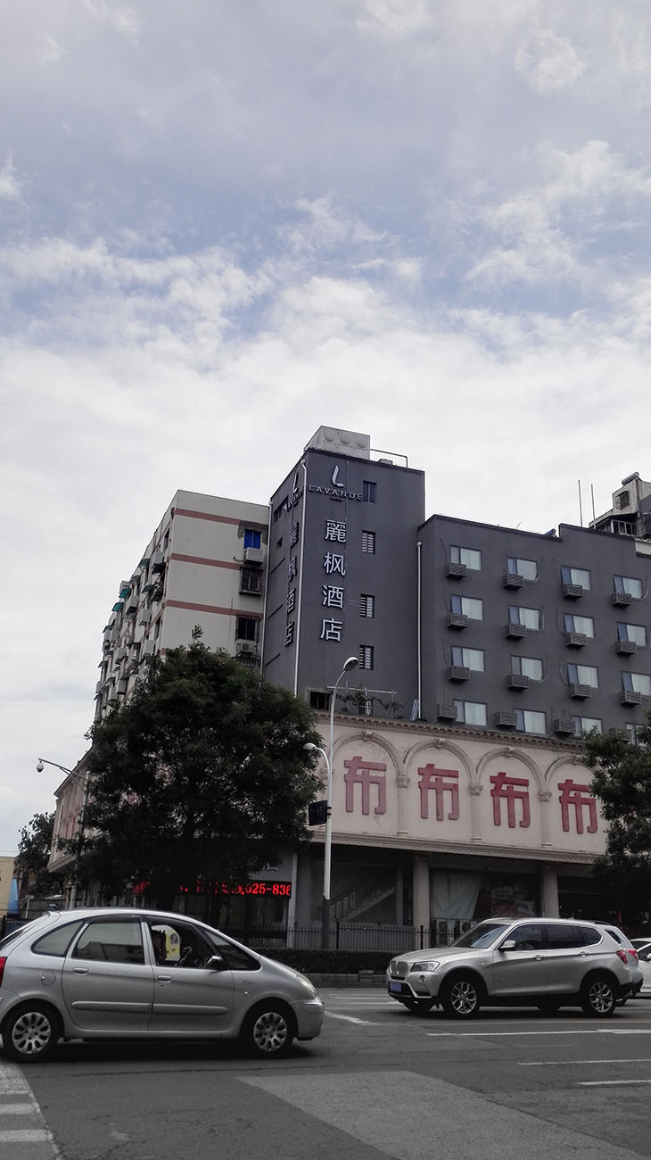 普杰客控系統(tǒng)