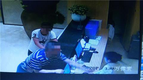 客控系統(tǒng) 客控系統(tǒng)