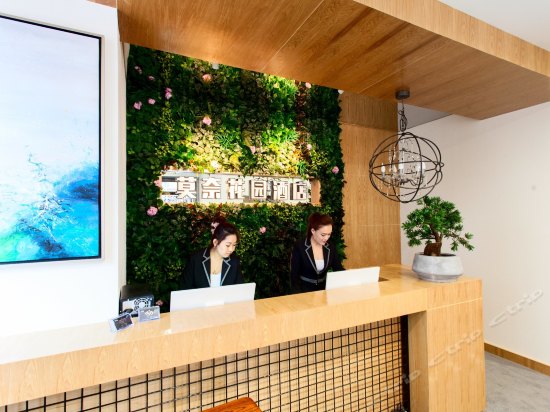 普杰客控系統(tǒng) 普杰客控系統(tǒng)