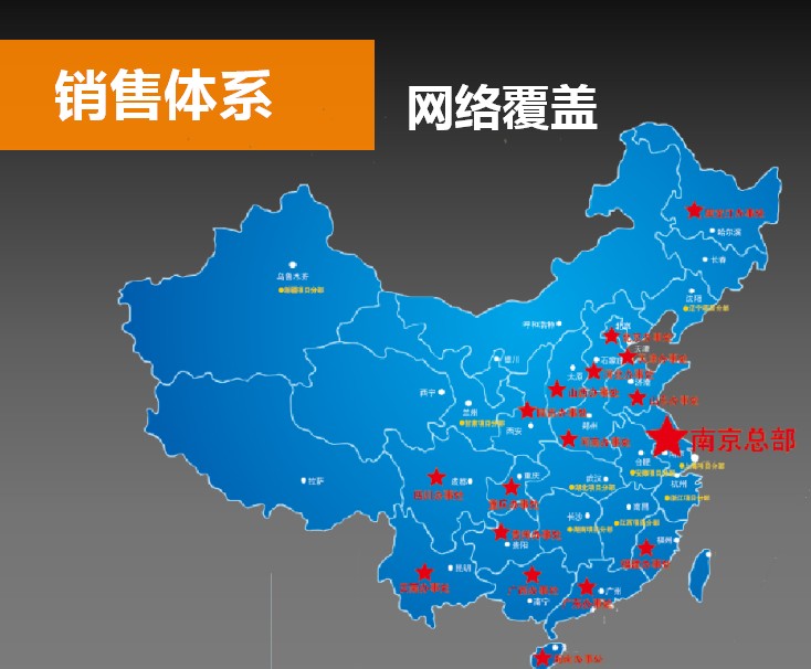 客控系統(tǒng)廠(chǎng)家