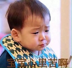 物聯(lián)網(wǎng)