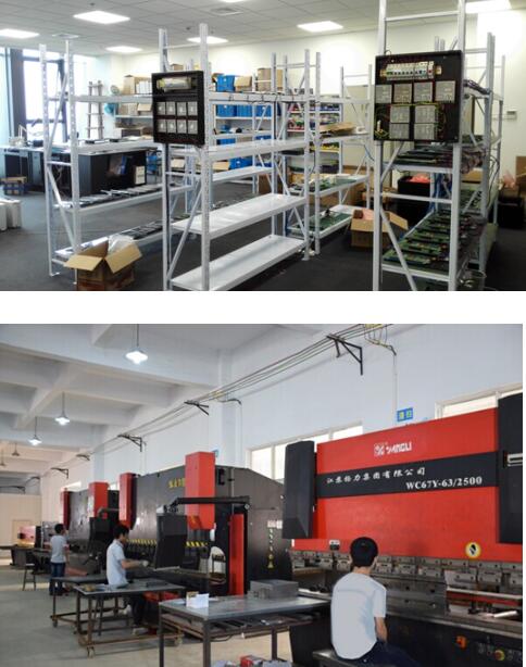 客房控制系統(tǒng)廠家 客房控制系統(tǒng)廠家