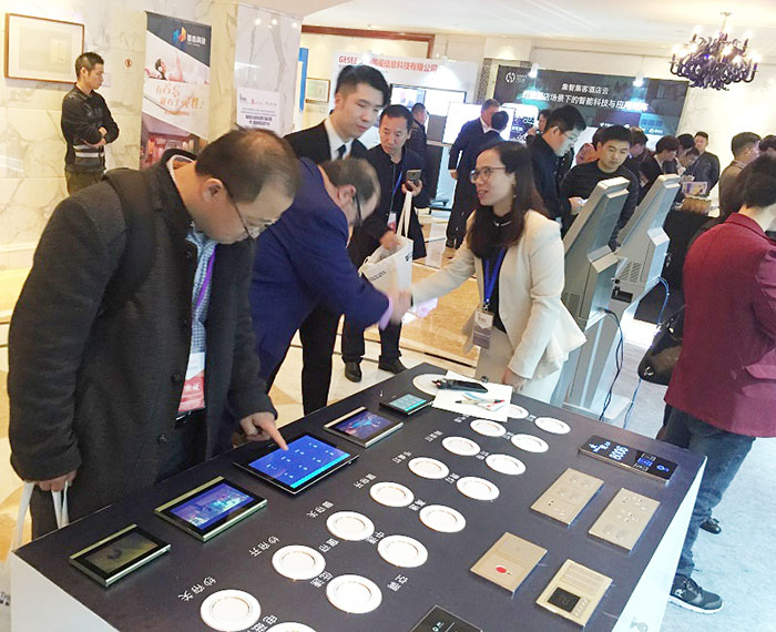 酒店客控系統(tǒng)