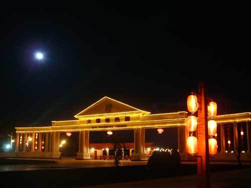 云南溫泉酒店智能照明控制系統(tǒng)