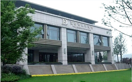 常州青楓國賓館