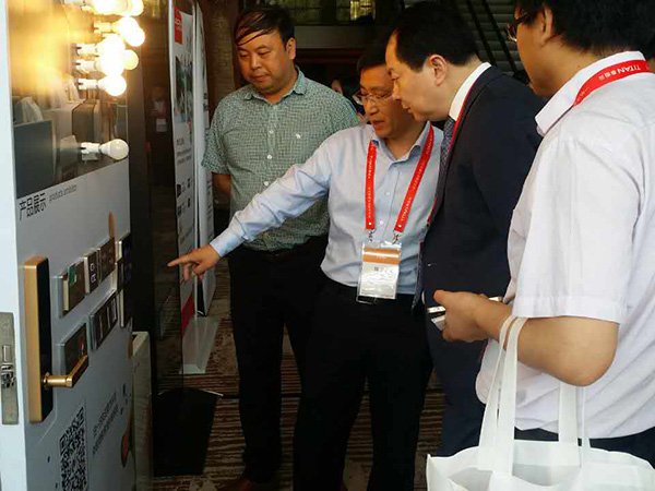 普杰科技參加2016環(huán)球旅訊酒店營銷論壇