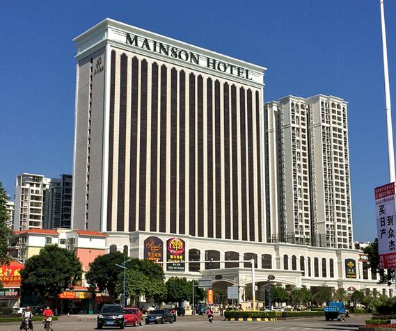 廣東中山假日名座