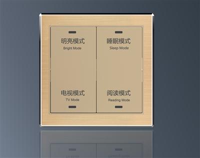 大板輕觸單體四位 大板輕觸單體四位