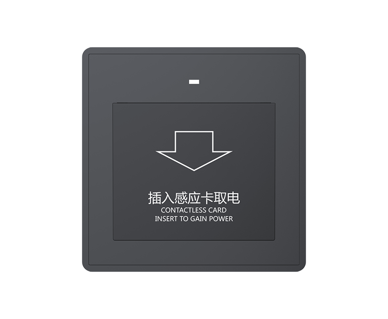 I8插卡取電 I8插卡取電