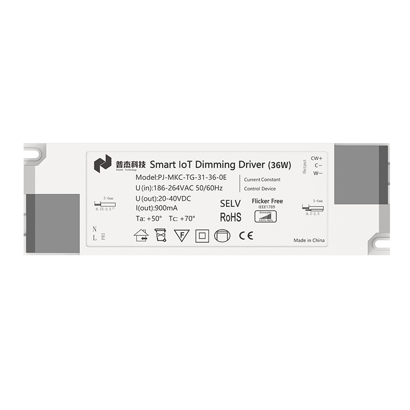 36W恒流驅(qū)動(dòng)